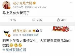 湛江新闻大爆料最新消息,最新热点事件追踪！